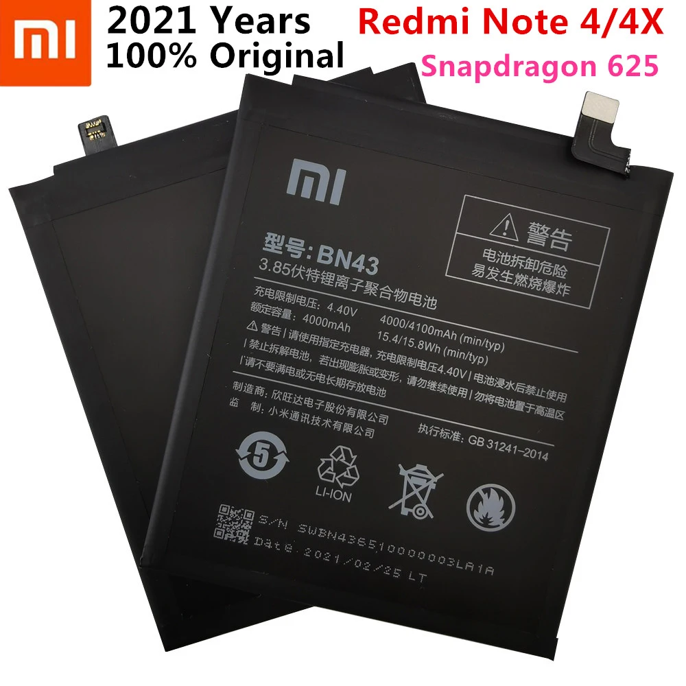 Аккумулятор BN43 для Xiaomi Redmi Note 4X / 4 global Snapdragon 100% 4000 мАч 625 оригинальный аккумулятор |