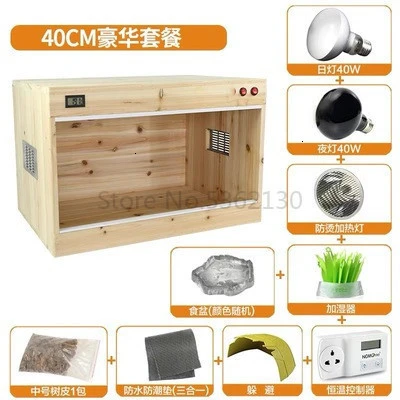 Cunninghamia lanceolata rearing box, tortoise box, lizard, spider, Guardian palace pet incubator - Color: Light Grey