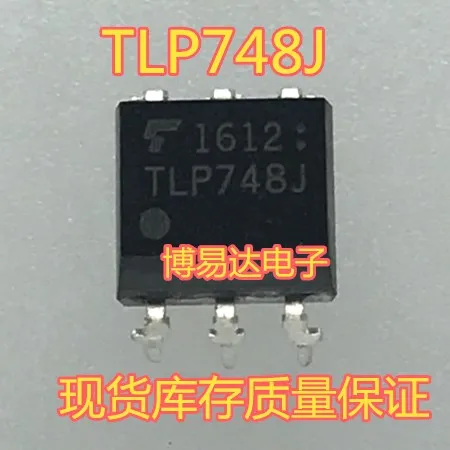 TLP748J DIP