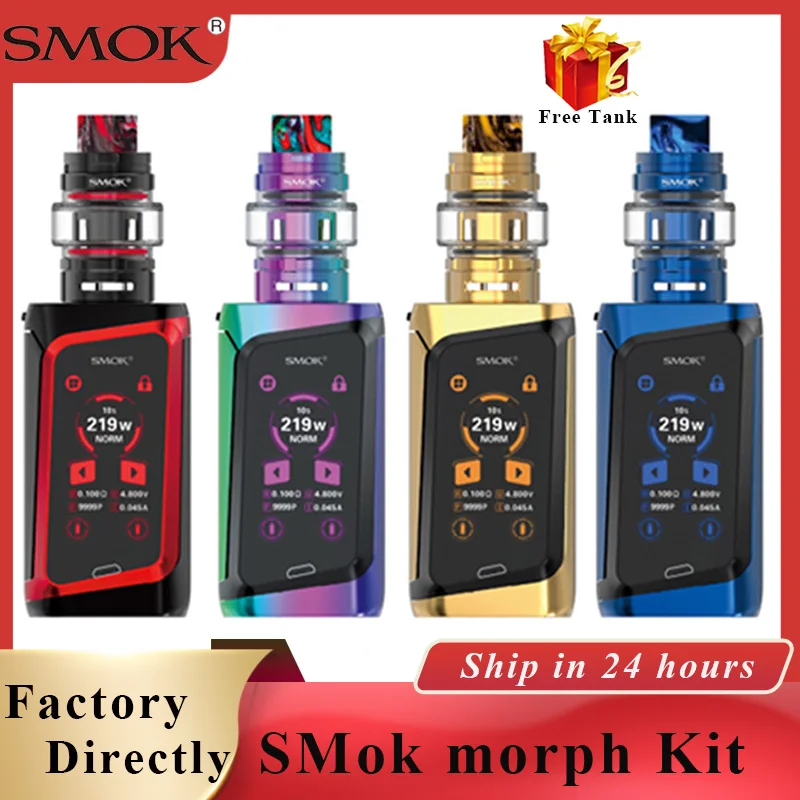 

Newest Electronic cigarette kit Smok MORPH Vape Kit 219W MOD with 6ML Tank by Dual 18650 Battery fast firing speed TC Vape Kit