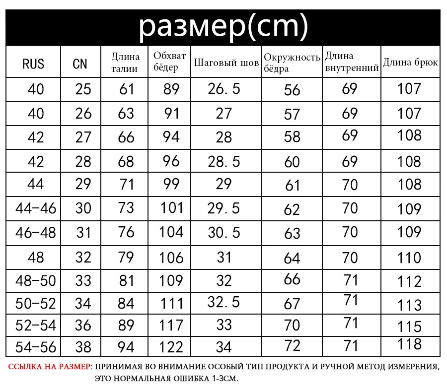 Высокая талия плюс размер Джинсы бойфренда для женщин мама джинсы cintura alta винтажные длинные джинсовые брюки