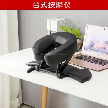 

Home Massage Kit - Deluxe Adjustable Headrest & Face Pillow / Home Massage Beauty Cradle Rest Pad For Desk&Tabletop