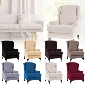 

Waterproof Stretch Stool Set Soft Elastic Cover for Wingback Chair Sofa