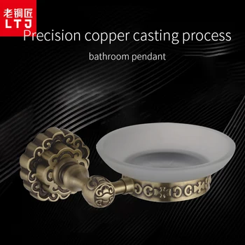 

LTJ Antique Brass Tooth Cup Tumbler Holders Black Grind Glass Cups Toothbrush Tooth Cup Holder Bathroom Accessories
