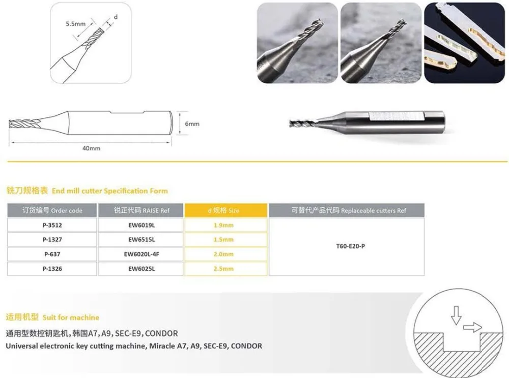 QQ截图20190927160946
