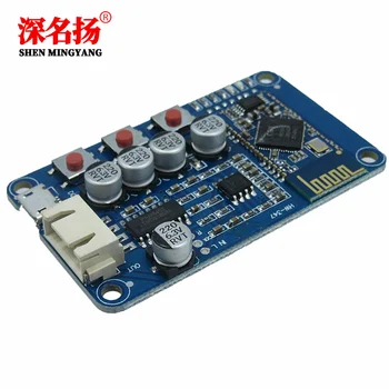

Bluetooth receiving power amplifier board Mini USB digital power amplifier Small speaker speaker special power amplifier module