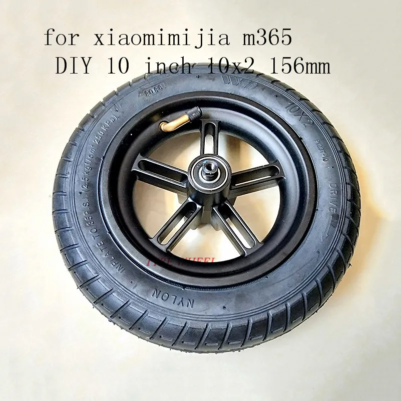 Электрический скутер Xiaomi Mijia M365 10 дюймов Tire10x2 дюйма шина для колес скутера