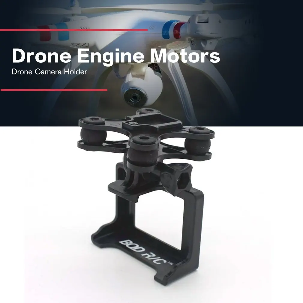 Крепление для камеры SYMA X8 X8C X8W X8G X8HC X8HW X8HG держатель Gimbal RC Quadcopter Drone запасные части для SJCAM GOPRO