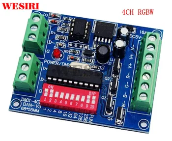 

4 Channel DMX512 Decoder Dimmer Driver 4CH RGBW DMX Controller DC5V-24V for RGBW LED Strip Light Tape Lamp Module