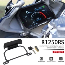 Protector de pantalla antirrobo para motocicleta, accesorios de protección para BMW R 1250 RS R1250RS