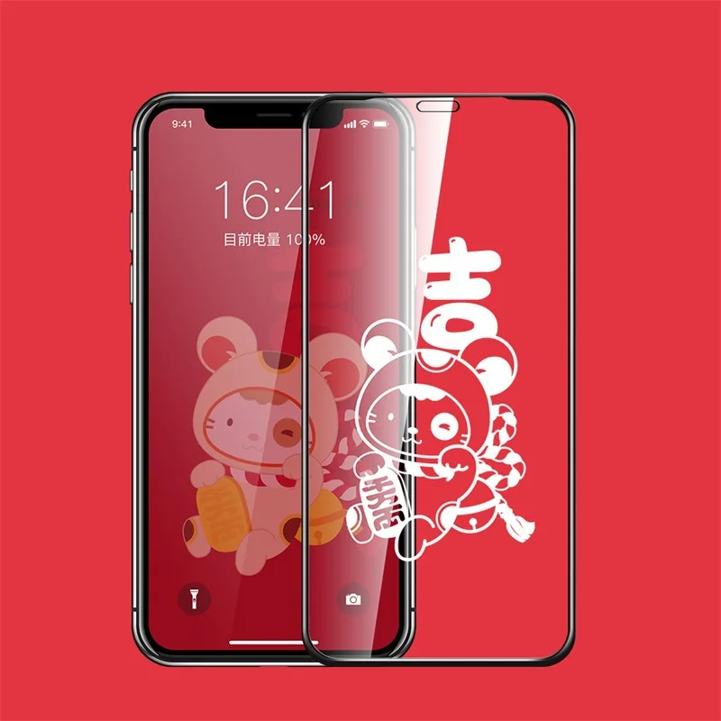 Мультяшная защитная пленка из закаленного стекла для iPhone 11 11 Pro 11 Pro MAX декоративная защитная пленка - Цвет: Ji