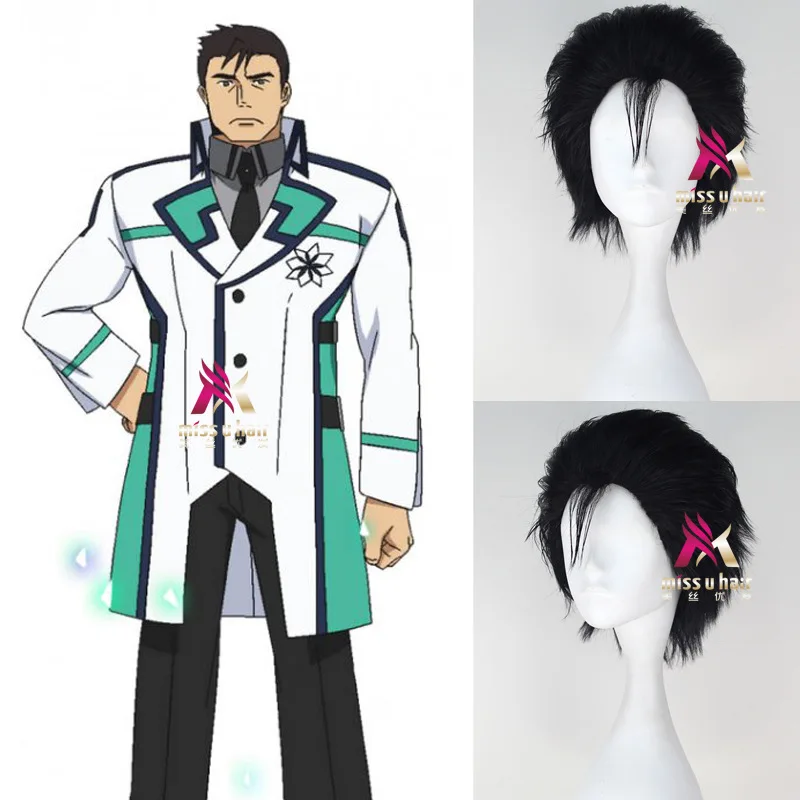 Парик из синтетического огнеупорного волокна для косплея и Хэллоуина в новом