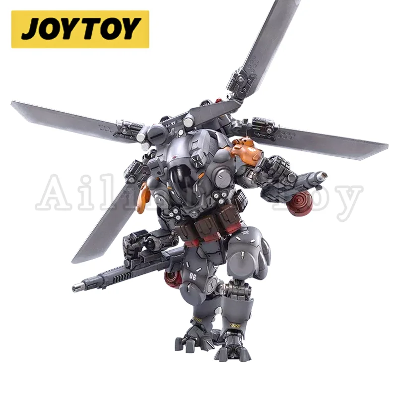 JOYTOY 1/25 アクションフィギュア メカとフィギュア アニメ