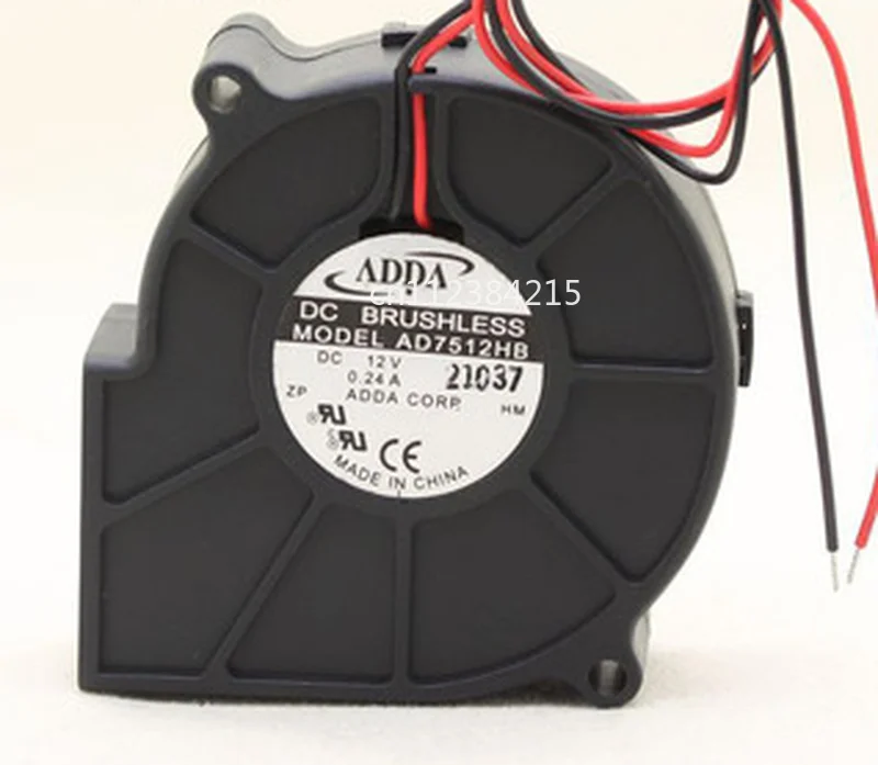 AD7512HB 7530 12V 0.24A центробежный вентилятор охлаждающий вентилятор