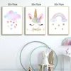 Cloud Rainbow Print Unicorn Canvas Wall Art Custom Name Poster Children Nursery Art Painting Nordic Picture Baby Room Decoration ► Photo 3/6