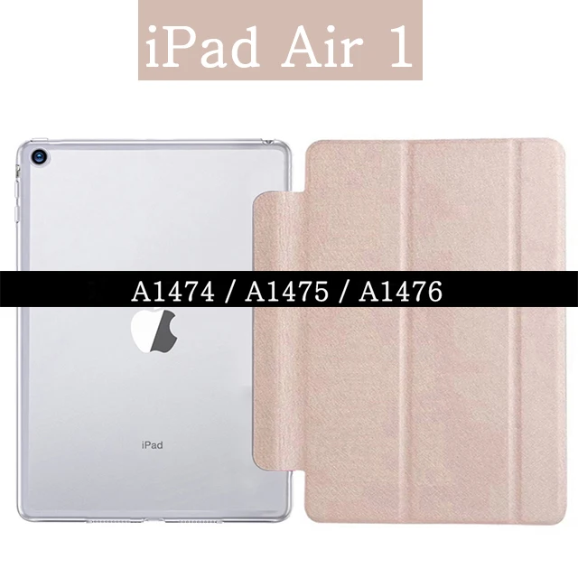 Магнитный умный чехол для Apple iPad Air 2013(Air 1) A1474 A1475 A1476 9,7 дюймов LTE Funda из искусственной кожи чехол для планшета с функцией автоматического пробуждения и сна - Цвет: For iPad Air 1