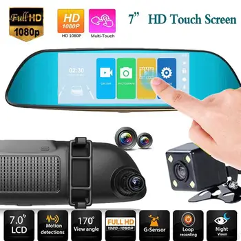 

7 Inch 1080P Dual Camera Rear Mirror Car Dvr Camera Dash Cam Auto Video Recorder Camcorder Wide Angle Rear View Backup Camera