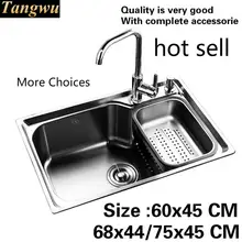 Стандартный vogue кухонная одинарная мойка раковина Обычная 304 нержавеющая сталь Горячая 60x45/68x44/75x45 см