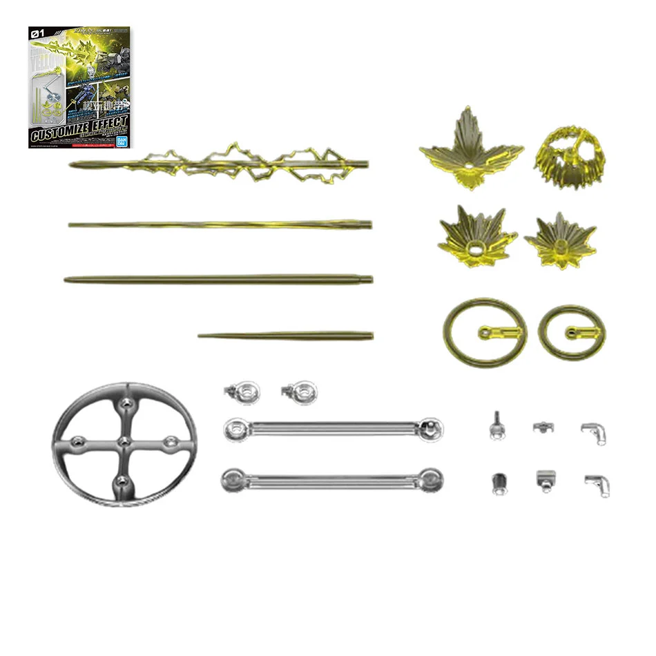 

BANDAI 30 Minute Mission Customize Efftce Gunfire Image Ver Yellow Accessories Assembly Toy Kids Robot Model Anime Action Figure