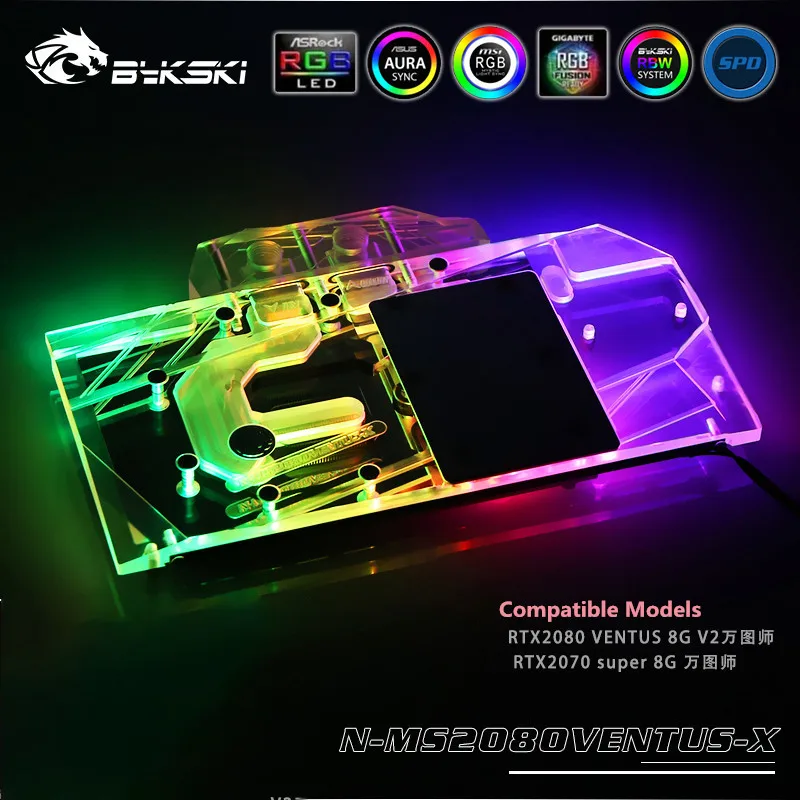 Bykski полный охват RGB/A RGB GPU водяной блок для VGA MSI RTX2080 VENTUS 8G RTX2070 Супер графическая