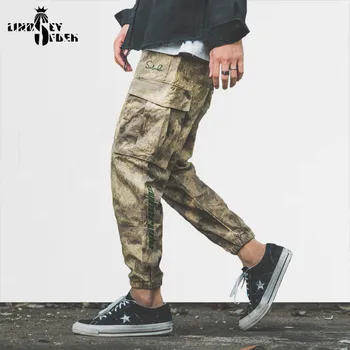 

Lindsey Seader Camouflage Men Cargo Harem Joggers Track Pants Hip Hop Casual Baggy Sweatpants Streetwear Fashion Pants Trousers