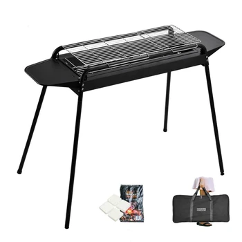 

Household Grill Large Thicken Outdoor Wild Charcoal Grill Full Carbon BBQ Tool