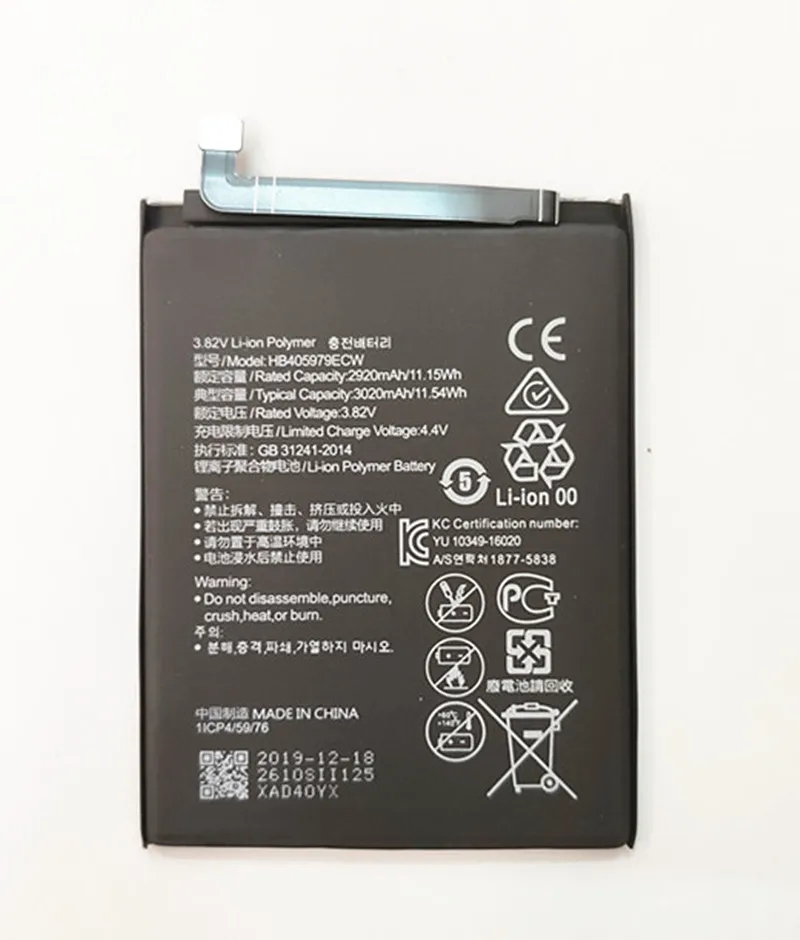 10PCS/LOT HB405979ECW Battery For Huawei Nova/Enjoy 6S/Honor (6C 6A 7A 7S 8A Pro)/( Y5 Y6 Pro) 2017/P9 Lite mini 3020mAh | Мобильные