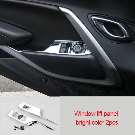 

Для Chevrolet Camaro Bumblebee 2017-2020 хромированная панель стеклоподъемника яркого цвета 2 шт.