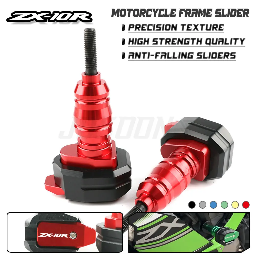

Для KAWASAKI ZX10R ZX-10R ZX 10R 2010-2017 защитная рамка для мотоцикла, защита от падения