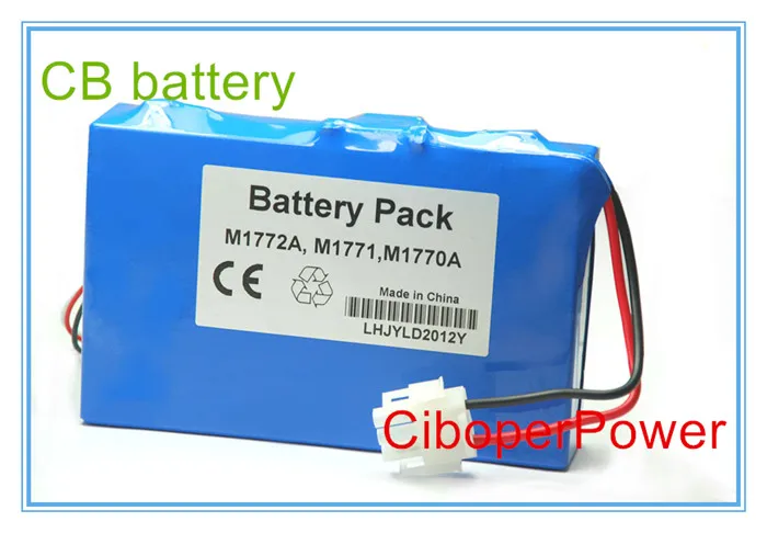 Замена для медицинский аккумулятор M1772A M1770A M1771A M2460A LCR067R2P Pagewriter 300PI, 200I, 200100 аккумуляторная батарея ecg