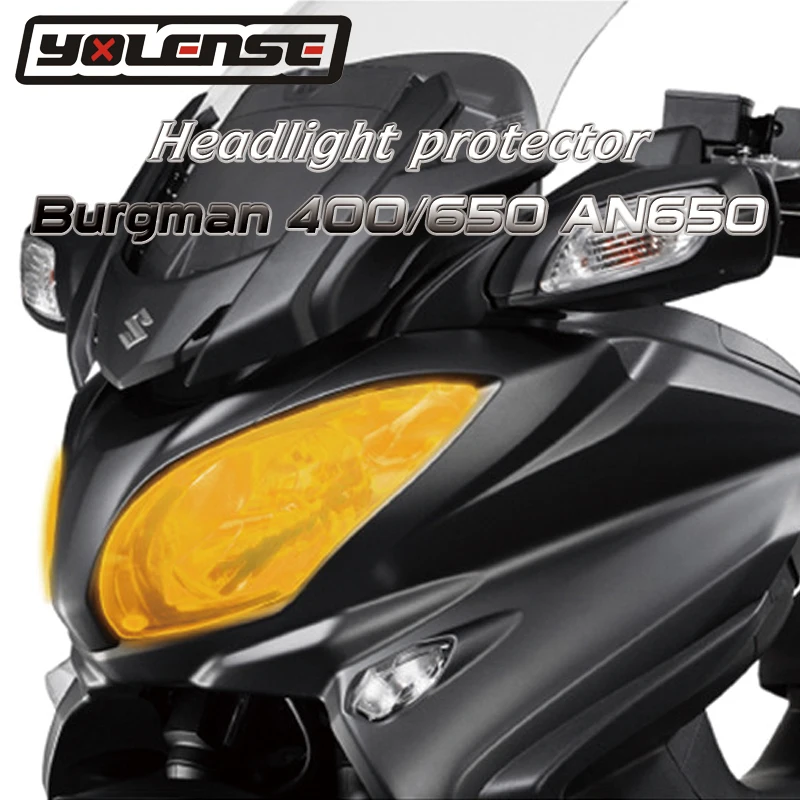 Для SUZUKI Burgman 400 650 AN650 AN светильник для головы мотоцикла защитный головной Защитная