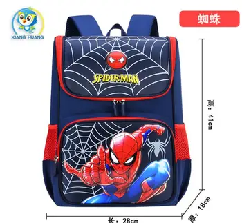 

Large Capacity Schoolbag Boys Spider-Man Schoolbag Fashion Children School Backpack Frozen Cartoon Elsa Princess Girls Bookbag