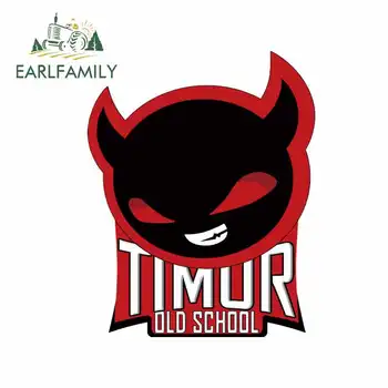 

EARLFAMILY 13cm x 10.3cm for TIMUR OLD SCHOOL Street Signs High Quality Car Stickers Occlusion Scratch Waterproof Vinyl Decal