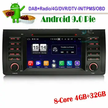 

7"Android 9.0 Car Radio Multimedia Player Stereo 8-Core DAB+DVD WIFI Bluetooth WIFI GPS SAT NAVI for BMW 5 Series E39 X5 E53 M5