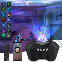 Projecteur de lumières colorées, ciel étoilé, galaxie, océan, nuage, nébuleuse, lampe pour chambre à coucher, cadeau de noël 