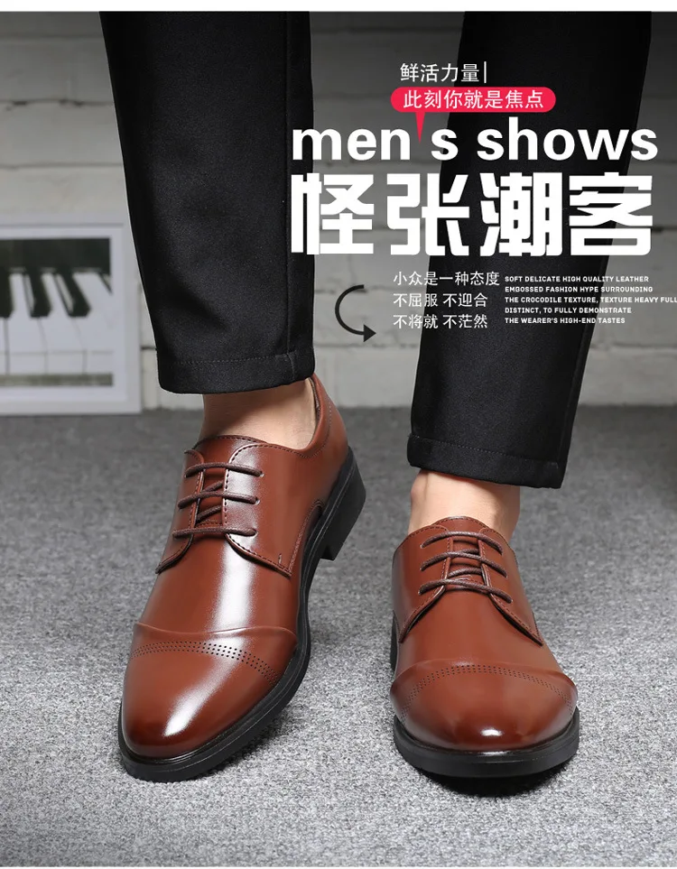 Wenzhou Leather Shoes Plus-sized Menswear Business Formal Wear MEN'S SHOES Creative Trend Fashion Hot Selling Single