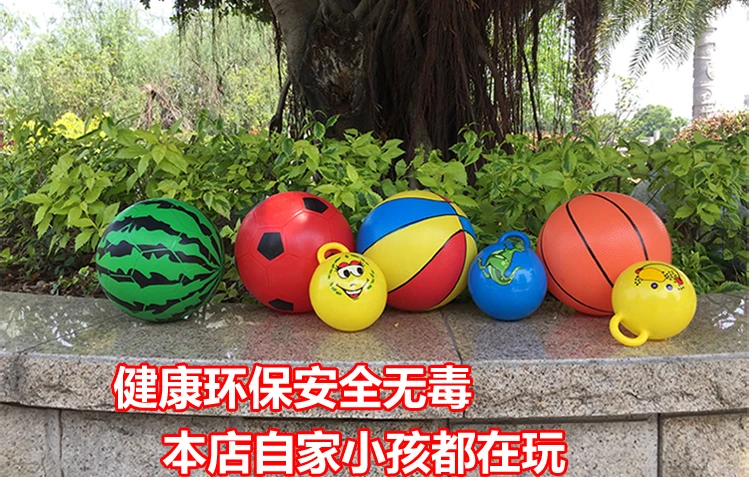 Детские мячи, игрушки для детей, детские надувные мячи, игрушки для детей, арбузный шар, нетоксичный клатч