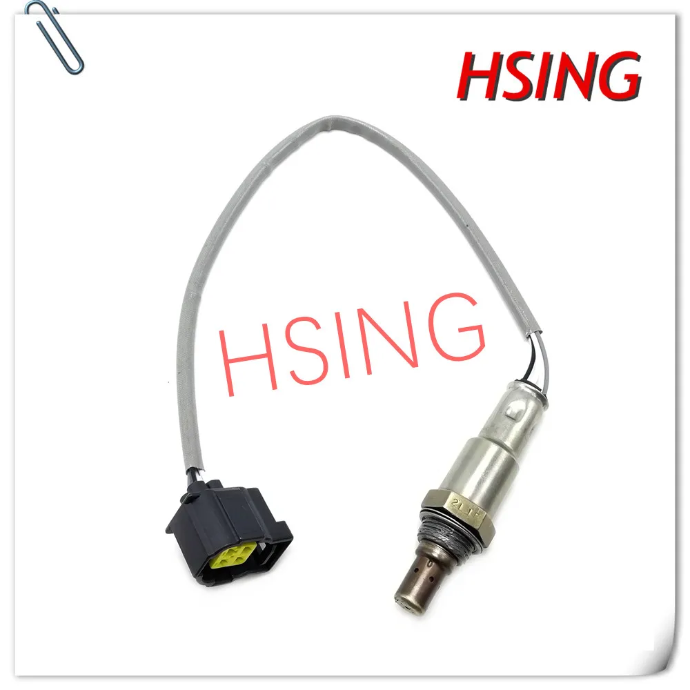 

HSINGYE BRAND-NEW#1588A359 Oxygen Sensor O2 Sensor Fits For Mitsubishi Space Star Mirage G4 1.2 ***Part No#1588A359 OZA639-M12