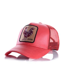 Модная новая брендовая хлопковая бейсболка с животным принтом, мужская и женская кепка в стиле хип-хоп, кепка для папы, Кепка с сеткой, Прямая поставка