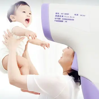 

HT820D Infrared Forehead Non-contact Thermometer Accurate Instant Reading Measurement with Health Alert LCD Display