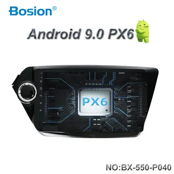 

Bosion android 9.0 car dvd player gps navigation for Kia k2 RIO 2010 2011 2012 2013 2014 2015 car radio stereo dvd gps px6 4G64G