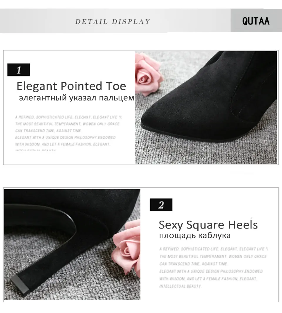 QUTAA/ г. Пикантная леопардовая зимняя теплая женская обувь на меху с острым носком Модные растягивающиеся флоковые сапоги до середины икры на высоком каблуке без шнуровки Size34-43