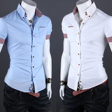 1 шт. летняя новая модная однотонная мужская Тонкая хлопковая рубашка с коротким рукавом Повседневная деловая рубашка с коротким рукавом мужская рубашка для работы