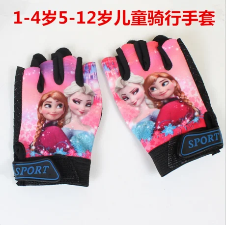 Велосипедные перчатки с коротким пальцами, летние мужские и женские, тонкие, силикагелевые, горные, дышащие, амортизирующие, велосипедные перчатки Ridin