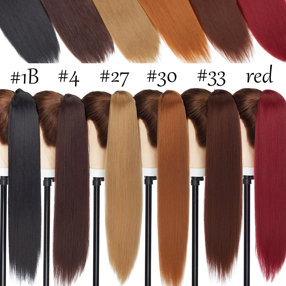 22inch Yaki Long Afro Puff Ponytail Kinky Natural Synthetic Kinky Straight Drawstring Ponytails With Elastic Band Fake Hair Extensions