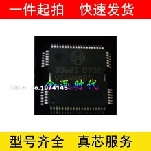 2 шт./лот 30621 IC