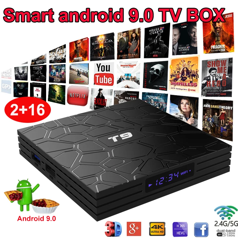 T9 -RK3318 主页图 (4)