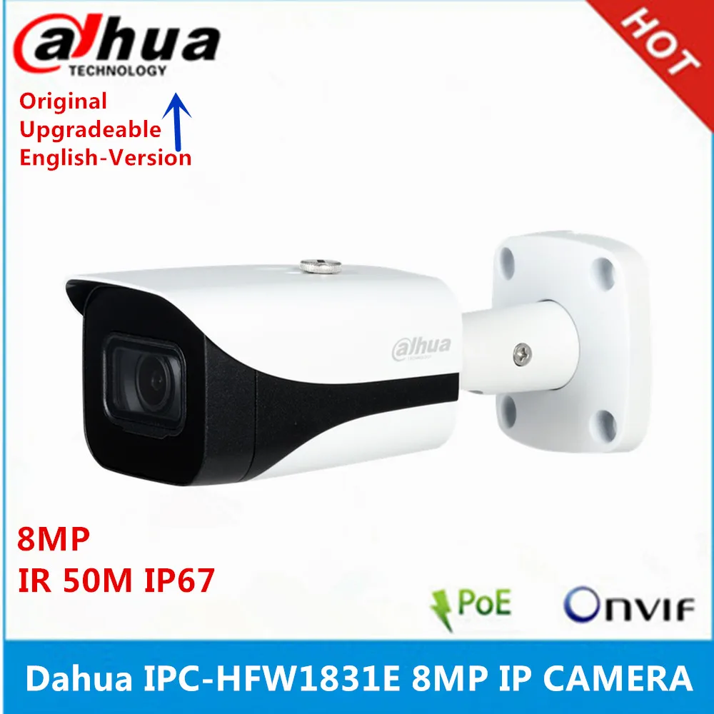 dahua 8mp ip camera