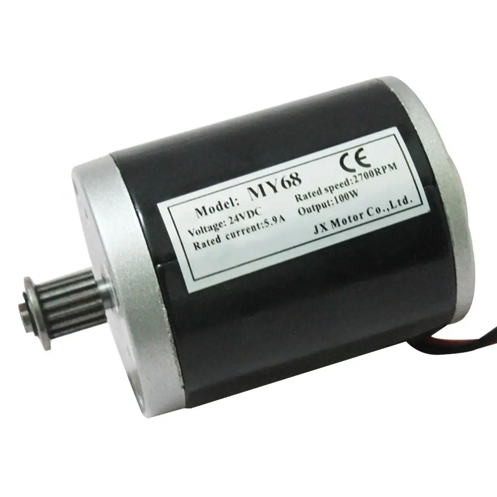 24V120W Антилопа Электрический мотор для скутера многофункциональный небольшой серфинга мотор
