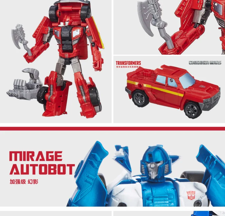 Hasbro Трансформеры комбинированный военный парусный дом усиленный класс бесшабашный B1180